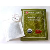 WL Organic Dragon Well Green Tea